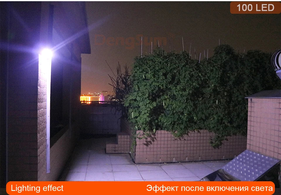 100 LED Solar Motion Sensor Wall Light