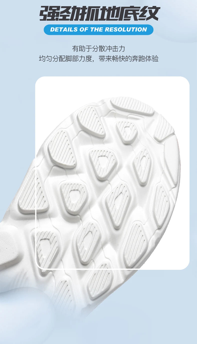 Unisex Sports Running Shoes