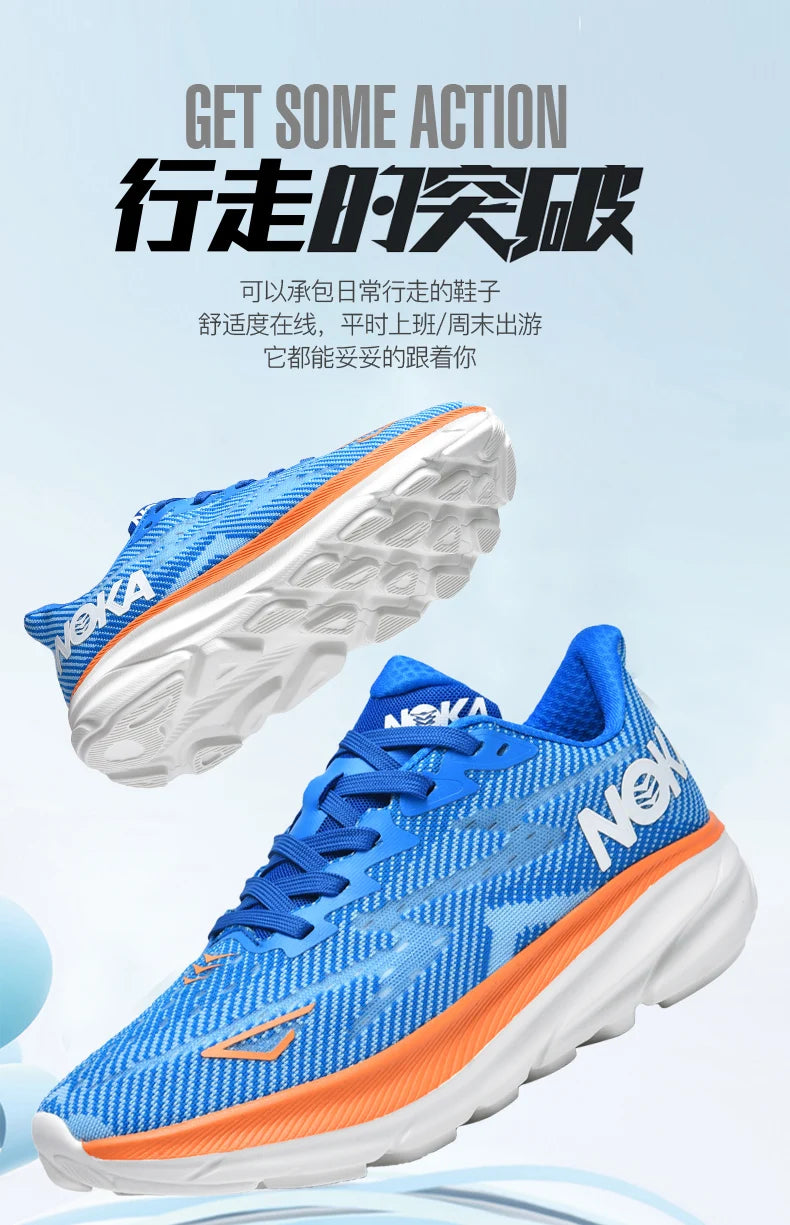 Unisex Sports Running Shoes