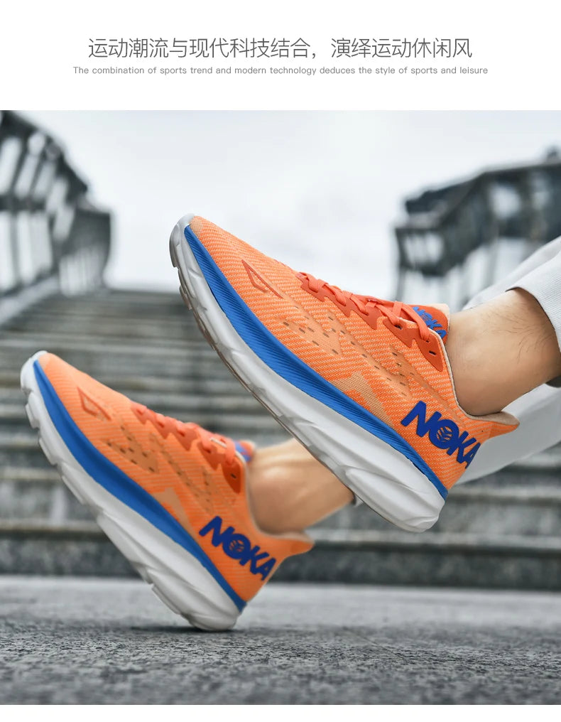Unisex Sports Running Shoes