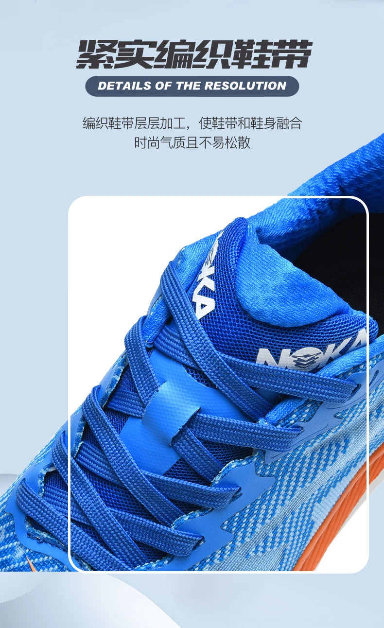 Unisex Sports Running Shoes