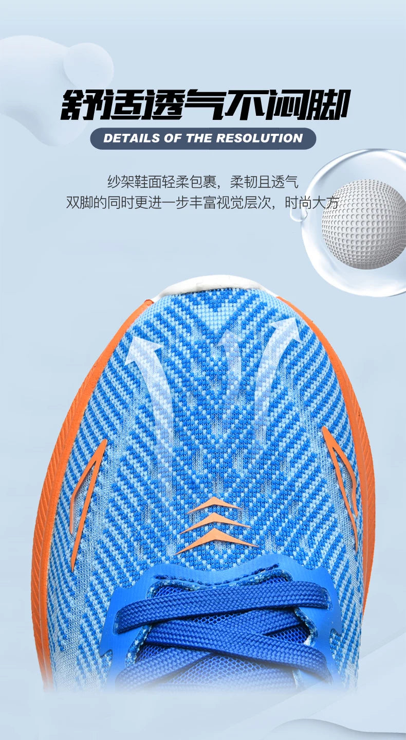 Unisex Sports Running Shoes