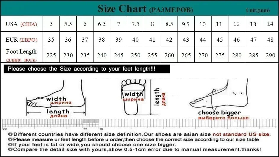 Breathable Flying Mesh Sports Shoes