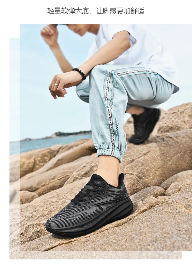 Unisex Sports Running Shoes